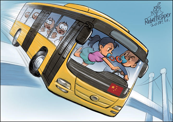 China\'s Big Babies / (c)2018 REBEL PEPPER/WANG LIMING FOR NEWSWEEK JAPAN