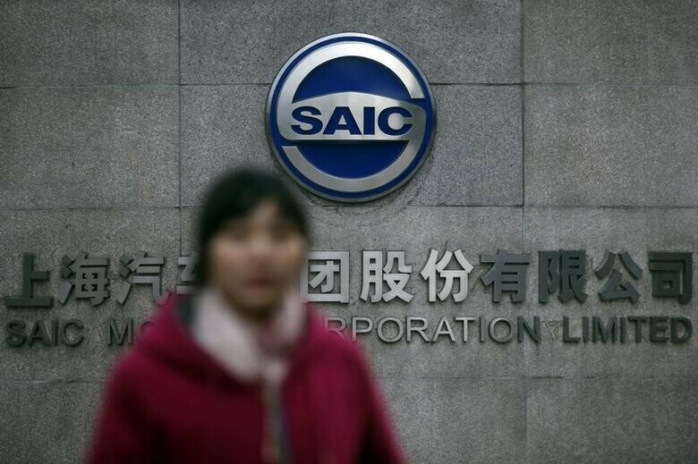 ４月６日、中国の自動車大手、上海汽車（ＳＡＩＣ）と長城汽車が国内市場の低迷を背景に、成長著しいインド市場に初めて本格的な進出を試みようとしている。写真はＳＡＩＣのロゴ。上海で２０１３年１月撮影（２０１６年　ロイター/Aly Song）
