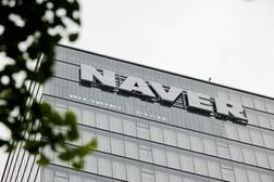 ネイバー株が10％超急伸、エヌビディアが10億ドル出資へ