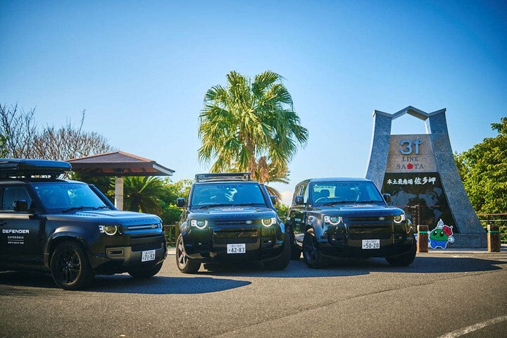 DEFENDERでめぐる日本縦断の旅・九州