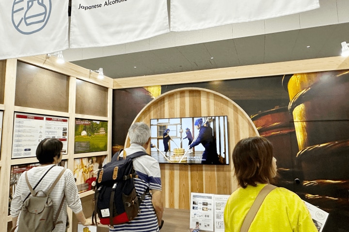 日本酒造りの工程を解説する動画