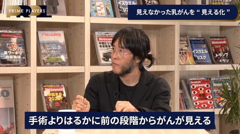 動画に出演する木村建次郎氏（12月5日、東京都品川区）　ニューズウィーク日本版-YouTube