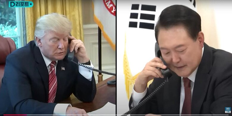 米国のトランプ前大統領と韓国のユン大統領　SBS 뉴스 / YouTube
