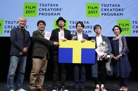 CCCグループの映画コンペでグランプリ決定、入賞4作品が映画化へ