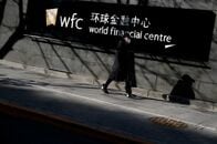 中国当局、手形再割引金利に0.5％の下限　銀行の過度な購入抑制