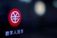 デジタル人民元アプリが急拡大､App Storeで5日間首位　決済利用はまだ限定的