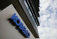 上海市、神戸製鋼の製品に注意呼び掛け　45万トン超の製品出荷で検査強化