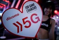 NTT、ドコモ完全子会社化へTOB　1株3900円で総額4.25兆円
