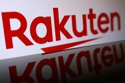 楽天Ｇ、倉庫貸し出し事業で170億円の減損計上　自社利用に転換
