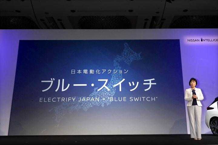 nissanleafTU180626-5.jpg