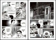 米出版界を震撼させる楳図かずおの傑作ホラー『漂流教室』