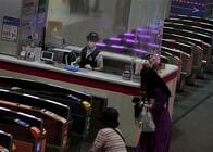 東京都、新型コロナウイルス新規感染14人　30人以下7日連続で