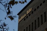 ジュリアス・ベアに重大な規定違反、スイス当局が追加資本命令