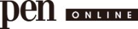 PenOnline