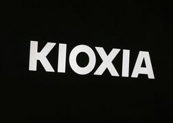 キオクシアＨＤ、4月売買代金は24兆円　プライム全体の1割超え