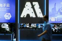 中国、先端技術の監督強化へ　ＡＩ制御・バブル防止で新指針