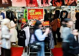 日本の成長に前向きな変化、強靭性が試金石＝ムーディーズ