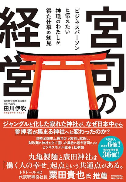 newsweekjp20250509121339-c030792884095e9290dd40d9f0d3ac9361b5141a.jpg