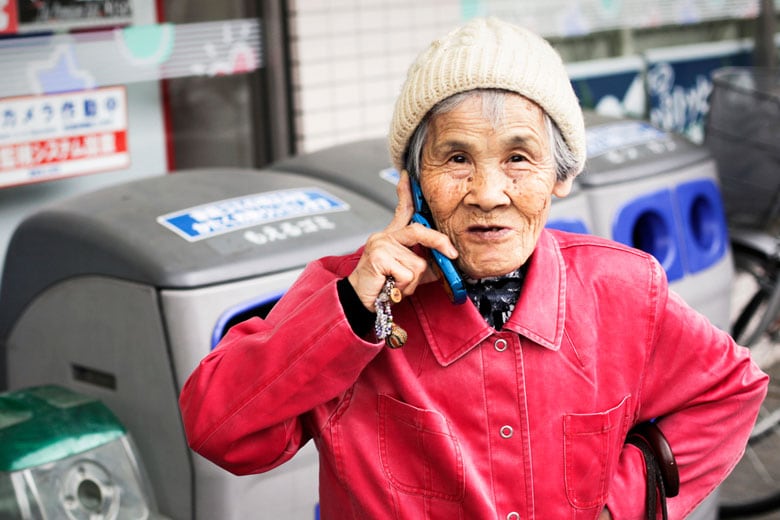写真は本文と関係ありません　ByeByeTokyo-iStock.