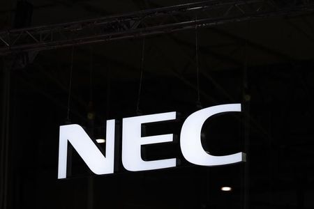 NEC、3月31日の株主に1対5の株式分割 | ニューズウィーク日本版 オフィシャルサイト