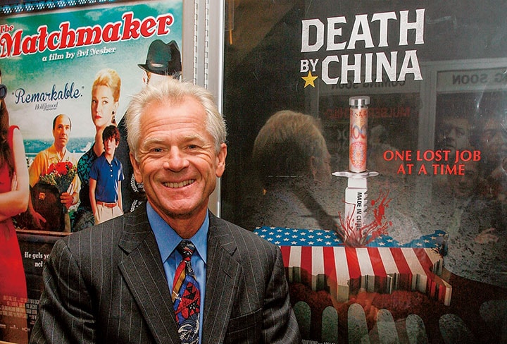 Andy Kropa/GETTY IMAGES