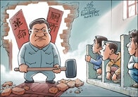 中国で進む習近平の官製トイレ大革命