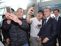 「国らしい国を作る」韓国・文在寅大統領に期待高まる