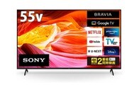 ソニーのテレビが衝撃値下げ...ブラビアが最大で34％オフ！買うなら今【アマゾン タイムセール】