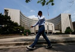 中国人民銀、「適度に緩和的な金融政策」表明　内需拡大や技術革新支援
