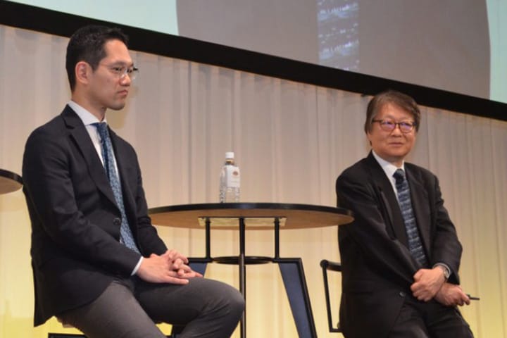 Microsoft Security Forum 2018