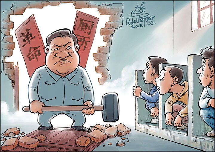 ©2018 REBEL PEPPER/WANG LIMING FOR NEWSWEEK JAPAN