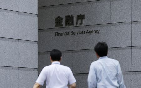 　８月３１日、金融庁は新たな行政方針を公表し、銀行の有価証券運用や外貨流動性のリスク管理を重点的に検証していくとした。写真は都内にある金融庁前で２０１４年８月撮影（２０２２年　ロイター/Toru Hanai）
