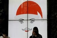 東京都13日の新型コロナ新規感染480人　日曜としての過去最多更新