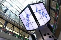 ＬＳＥＧ、エヌビディアと提携　過去の市場データ分析を高速化