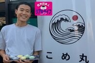 「家賃は名古屋ぐらい」…シリアの日本料理店オーナーが見た、内戦終結後の「日常」と「危険」
