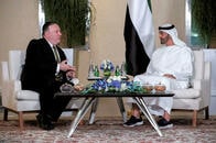 トランプの新たな対イラン防衛戦略、欧州、湾岸諸国とも相手にせず？