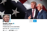 トランプTweetをチェックせよ！　韓国外交部、監視専門職を配置