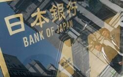 日銀の自主性尊重されるべき、骨太文言は調整中＝城内経財相