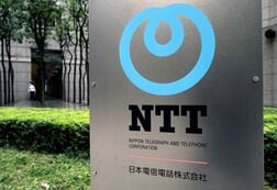 Ｓ＆Ｐ、ＮＴＴを「トリプルＢプラス」に格下げ　見通しは安定的