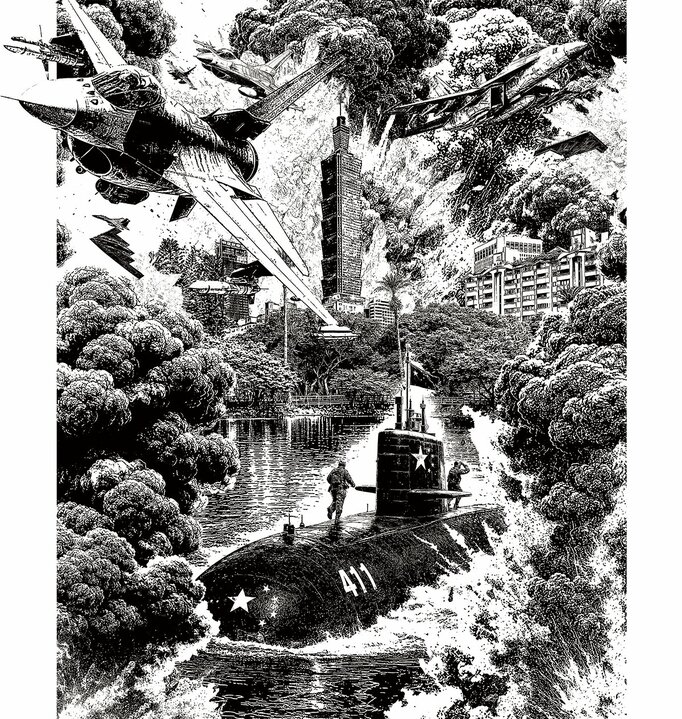 ILLUSTRATION BY GREGORI SAAVEDRA