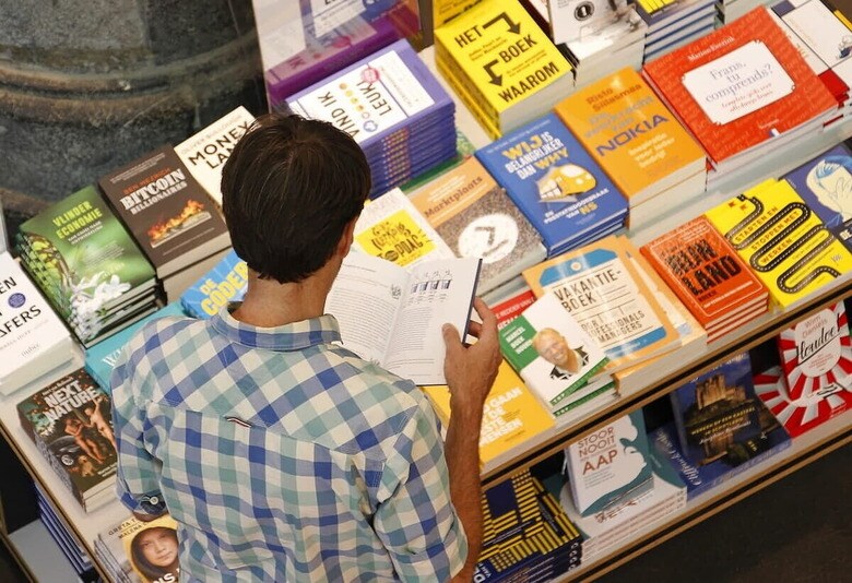 商業出版で本を出すには？／pixabay-NoName_13