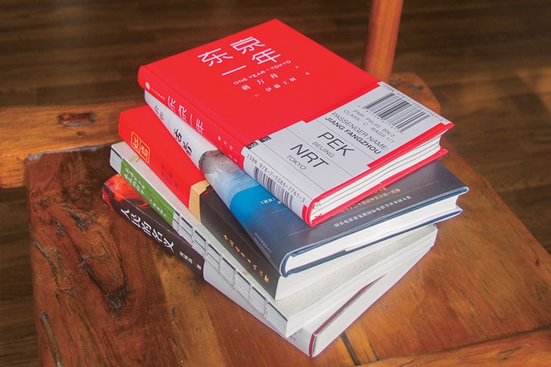 書籍でも今や中国市場は無視できない存在。中国人の読書傾向は多様だ　Hisako Kawasaki-Newsweek Japan