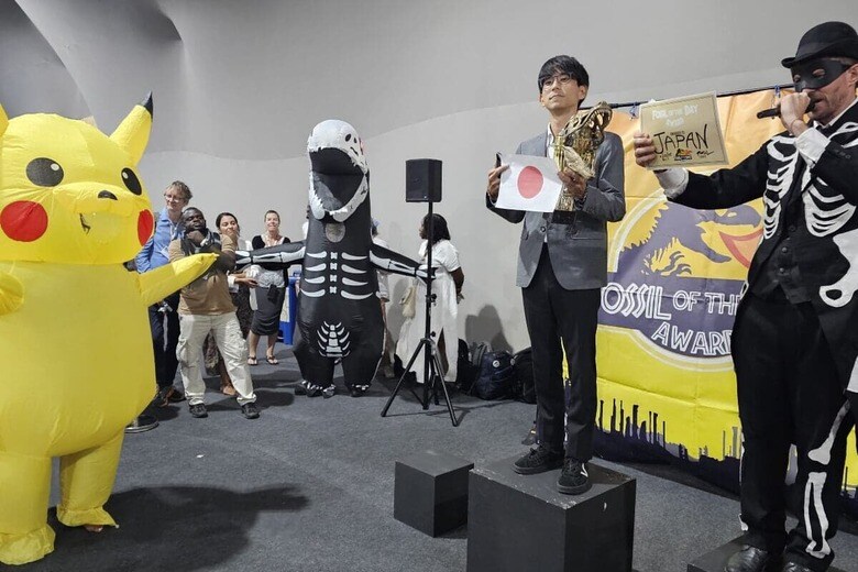 COP30で「化石賞」を受賞した日本（筆者撮影）