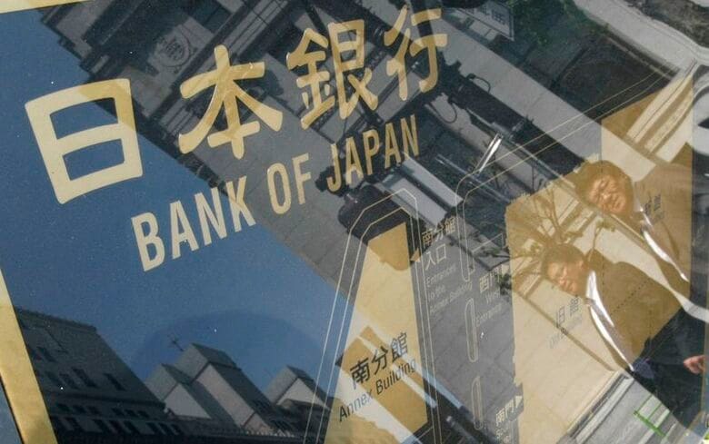 日本銀行。2010年4月26日、都内で撮影。REUTERS/Issei Kato