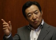 日銀の学歴詐称問題、岩田副総裁と桜井審議委員「博士号取得せず」