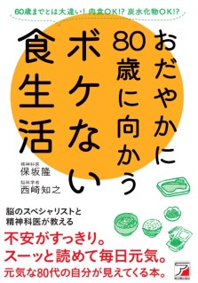 newsweekjp_20240606085614.png