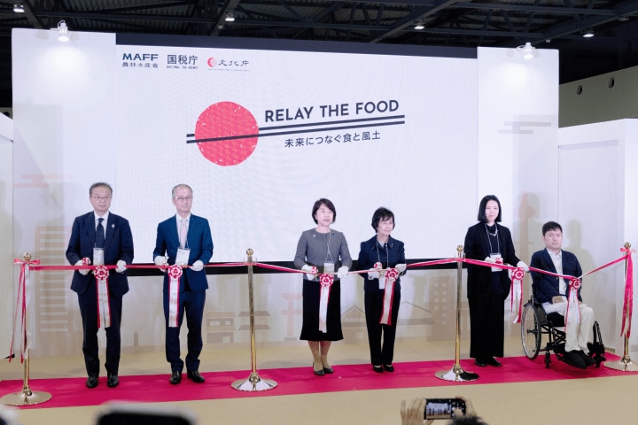 「RELAY THE FOOD ～未来につなぐ食と風土～」のオープニングセレモニー