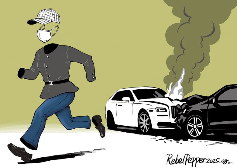 ©2025 REBEL PEPPER/WANG LIMING FOR NEWSWEEK JAPAN