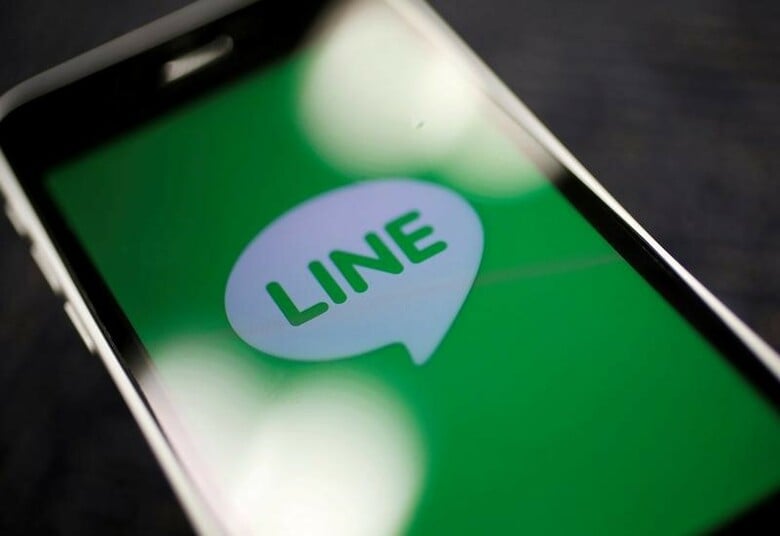 ３月２８日、野村ホールディングスとＬＩＮＥは、証券ビジネスを中心とした金融事業での業務提携の検討を開始することで基本合意したと発表した。写真は都内で２０１４年９月撮影（２０１８年　ロイター／Toru Hanai）