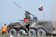 南米の武器庫ベネズエラ、かなり危険につき......